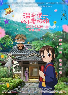 欧美一区精品视频一二区
