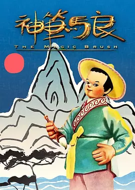 亚洲黄色a级片